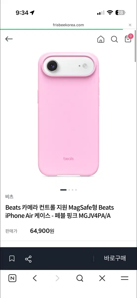 thumbnail-9